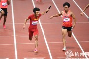 九游体育网页版-关于四川队全员奉献，紧密团结实现反超取胜的信息