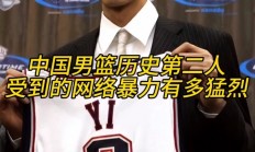 九游娱乐平台官网-关于CBA联赛转播权出售给新媒体公司，网友热议背后利益关系的信息