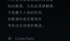 九游登录入口-畅想未来！两队实力碰撞将掀起火花的简单介绍