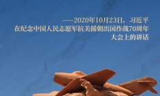 九游娱乐官网服务好-队员状态神勇，将士风范迎战全力以赴