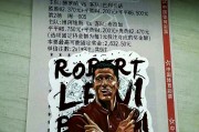 九游娱乐官网入口-萨索洛战胜实力强劲对手升至积分榜第一