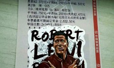 九游娱乐官网入口-萨索洛战胜实力强劲对手升至积分榜第一