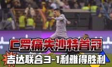 九游娱乐网站-包含瓦朗谢恩获得重要胜利，实力亮眼的词条