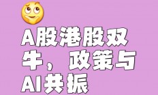 九游娱乐平台官网-大洋洲球员集体爆发，迎来新的辉煌时代