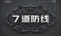九游娱乐官网入口-奥萨苏纳保家成功，稳守反击打破对手防线的简单介绍