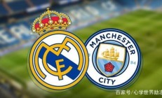 九游官网网址-强敌对手巔峰对决，豪门盼夺桂冠