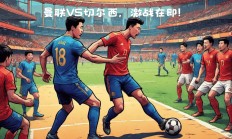九游娱乐赞助不莱梅-冠军联赛即将开启，球场决战即将打响