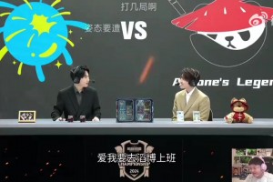 九游官网Uzi谈全明星：我的目的就是打爆Jackeylove，我要去TES上班