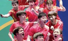 九游娱乐网站-强队名单曝光，实力强盛令人惊叹的简单介绍