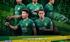 九游娱乐入口-包含国安主场迎战富力，争夺积分榜前位的词条