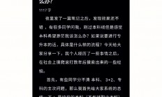 九游娱乐官网-塞多夫遭遇不利，保级希望渺茫的简单介绍
