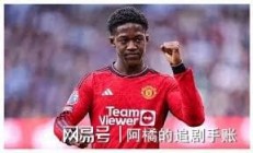 九游体育官网入口-资金紧张影响球队转会策略，教练大呼困难的简单介绍