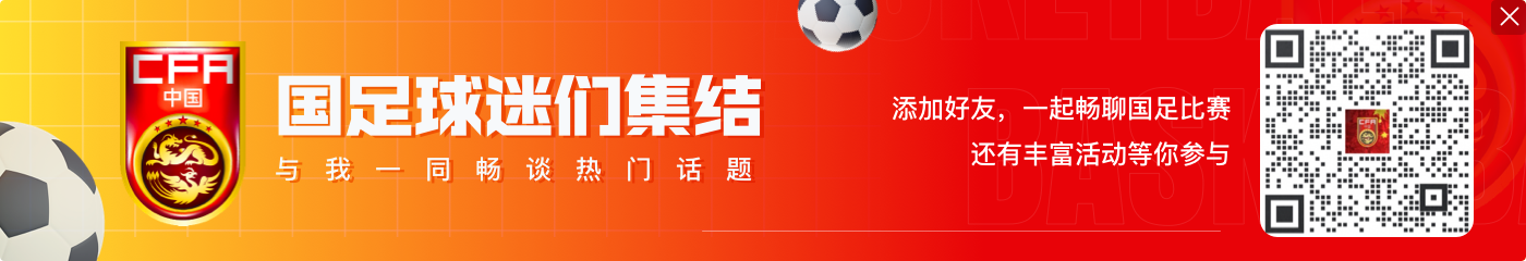 九游娱乐四天连判六人！足坛反腐案汇总：杜兆才14年李铁20年，陈戌源无期