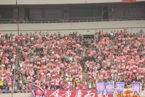 广州富力队客场击败重庆力帆，保持不败的简单介绍