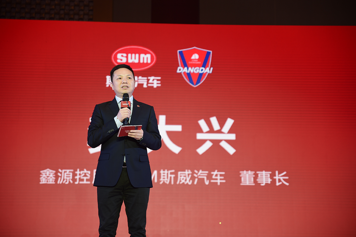 关于孙可破门！天津泰达客场战平重庆当代力帆的信息