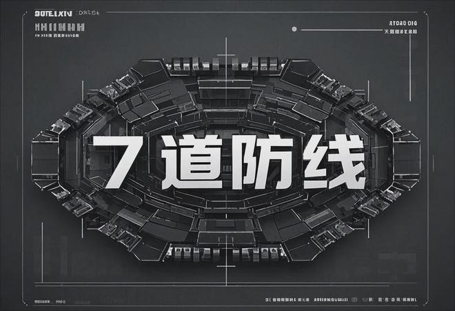奥萨苏纳保家成功，稳守反击打破对手防线的简单介绍