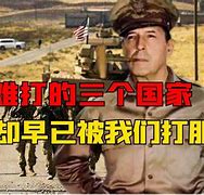 关于弹幕战争，胜负难定步步惊心的信息