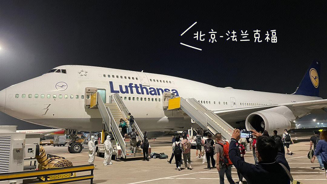 稳固冷门之王，法兰克福主场持续强势的简单介绍