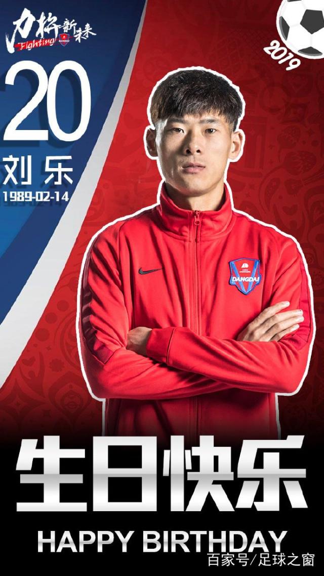 关于重庆斯威预计派出强大阵容，全力争胜的信息