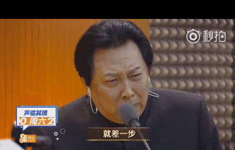 连胜三场！这支球队的实力令人叹服