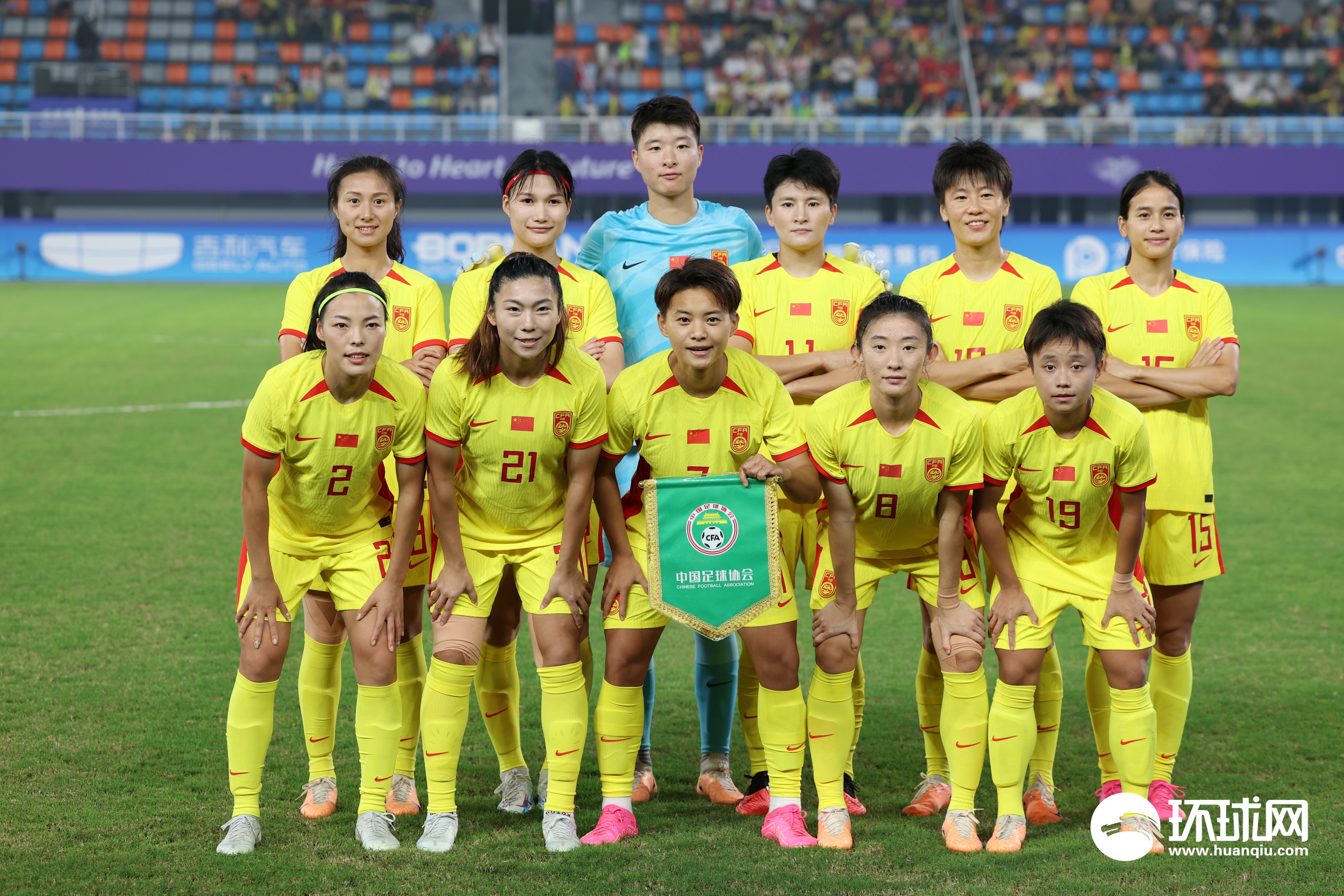 美国女足大胜法国跻身四强